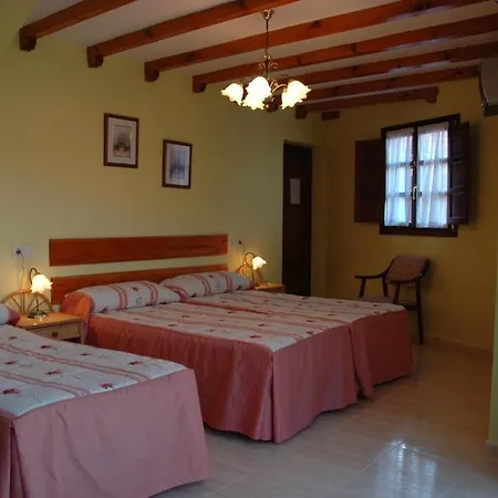 Летний дом Casa Rural Maribel Ii
